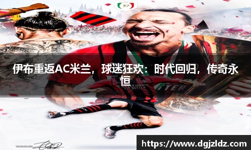 EVO视讯官方网站