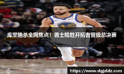 EVO视讯官网